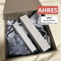 新品未開封 シャハランメスリ プロテクトローション 1000ml - メルカリ