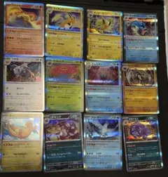 ポケモンカード151 まとめ売り 8枚セット - メルカリ