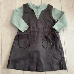 ブラウンミントジャンパースカート 80