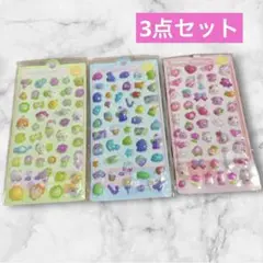 ボンボンドロップ シール シールセット ぷくぷくシール3D 3点セット
