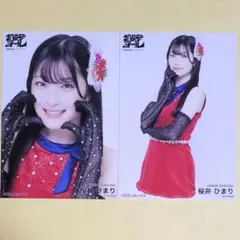 桜井ひまり 生写真 - メルカリ
