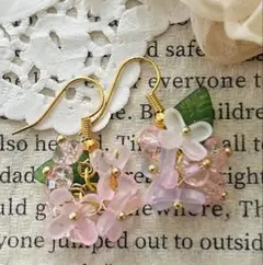 Item thumbnail for item ebb4ca78-ee16-44ea-b53b-5b804ea2cf88