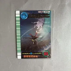 甲虫王者ムシキング スーパートルネードスロー　5周年コレクション第1弾