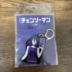 Item thumbnail for item 81a07840-b762-4994-9658-a06b7960240b