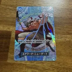 ワンピースカード　神の島の冒険　エドワードニューゲートSP