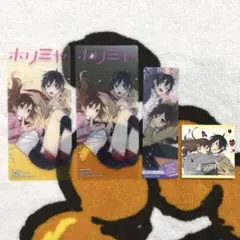 ホリミヤ　フェア特典セット