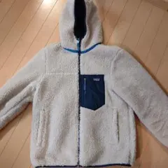 Patagoniaキッズ•リバーシブル・レディ・フレディ・フーディXL