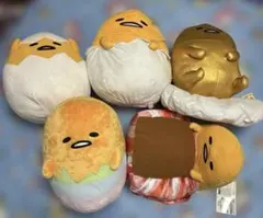 2026年最新】ぐでたま ぬいぐるみの人気アイテム - メルカリ