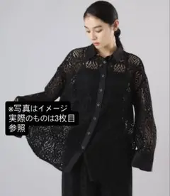 週末値下げ！透かしあみ　ルーズレースシャツ　ブラック
