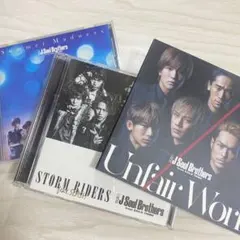 三代目JSB CD/DVDセット