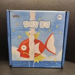 新品未使用 レア ポケモン 幸運のコイキング 風鈴