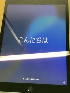 Apple iPad (第9世代) Wi-Fi 64GB シルバー