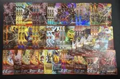 2026年最新】竜牙雷帝 デッキの人気アイテム - メルカリ