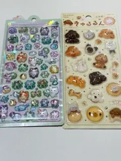 ねこねこボンボン、ふわふわanimals 2点セット