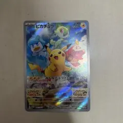 2026年最新】ピカチュウ プロモ スカーレットバイオレットの人気