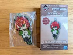 からピチ　一番くじ　ラバーチャーム　じゃぱぱ