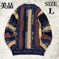 2025年最新】protege セーターの人気アイテム - メルカリ