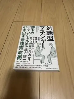 Item thumbnail for item 1c181eab-c485-40d0-9074-eaeb1344e166