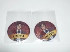 沖矢昴　コナン展　缶バッジ　名探偵コナン　30周年　 2個セット