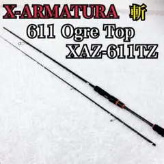 2026年最新】X-ARMATURAの人気アイテム - メルカリ