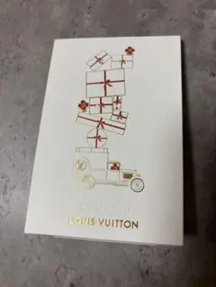 LOUIS VUITTON LES PARFUMS 香水サンプル 2個セット