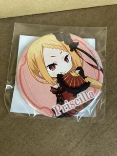 リゼロ ローソン オンリーショップ アクスタ 缶バッジ プリシラ まとめ売り 2025年最新】プリシラ リゼロの人気アイテム - メルカリ