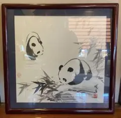 Item thumbnail for item 35d85f95-1430-4b2e-8753-287447b97433