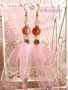 ピアス　イヤリング　ハロウィン　コスプレ　オーガンジー　ラインストーン　大ぶり