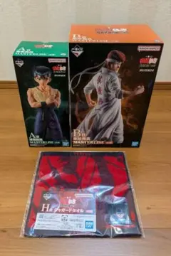 幽遊白書一番くじ　まとめ売り