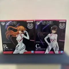一番くじ エヴァンゲリオン 〜ヤマト作戦！〜 Ｂ賞. Ｃ賞セット