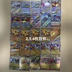 ポケモンカードゲーム　RR ミラー　まとめ　メガゲッコウガ