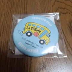 2025年最新】SuperJuniorの人気アイテム - メルカリ