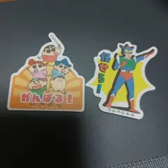 クレヨンしんちゃん お気持ちステッカー(がんばる！任せろ！)