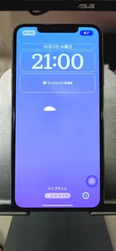 Item thumbnail for item d7f7bad6-50a3-40a2-b576-4bfe5d7dae1d