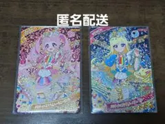 アイプリカード　ひまり　みつき