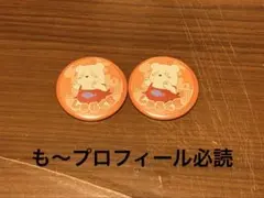 2026年最新】キャラクターグッズ ピンズ・ピンバッジ・缶バッジの人気
