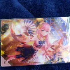 プロセカ ウエハース