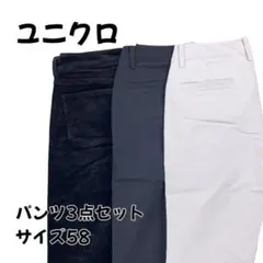 2026年最新】コーディ・ブラックの人気アイテム - メルカリ