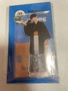 SnowMan アクスタ 向井康二