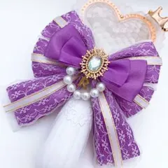 キンブレリボン ペンライトリボン 白レース×パール ★ハンドメイド　紫