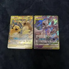 2025年最新】タッグチームの人気アイテム - メルカリ