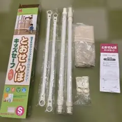 Item thumbnail for item 567b69b6-3a84-4e2e-b7fe-76088346c6e8