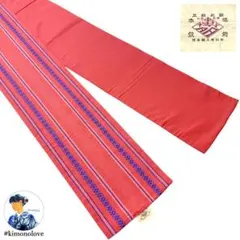 本番筑前博多織　吉弥帯　5点　セート Amazon.co.jp: 本場筑前博多織正絹博多織吉弥帯半幅帯01