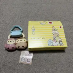 すみっコぐらし マクドナルド ハッピーセット すずめとふくろう