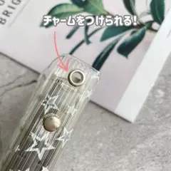 ダブルボタン キラキラ クリアバインダー スター M5 シール帳5穴 ミニ手帳