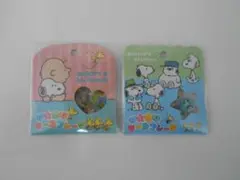 【2種セット】 スヌーピー おはじきシールフレーク ピーナッツ