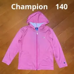 Champion 薄手の長袖パーカー　140cm