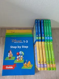 Step by Step DVD+ガイド　セット　ディズニー映画システム　DWE