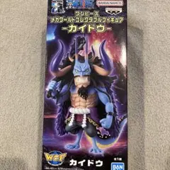 Item thumbnail for item 252dc7a2-cbe2-494e-aedf-d5cf202c4b93