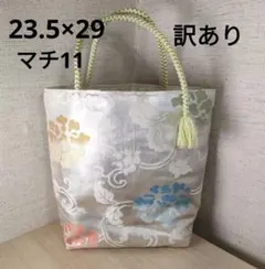 1点物】帯リメイク 巾着バッグ 菊柄×刺繍×金糸入り - メルカリ